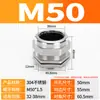 Conector de Acero Inoxidable 304 Cabeza Antiexplosión Sello de Cable Metálico Prensaestopas de Bloqueo M20 Prensaestopas