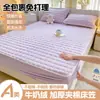 Juego de sábanas bajeras ajustables de terciopelo de leche engrosado grado A, color liso, diseño simple, acolchado para abrigar, juego de ropa de cama de tres piezas, protector de colchón antideslizante para colchones Simmons