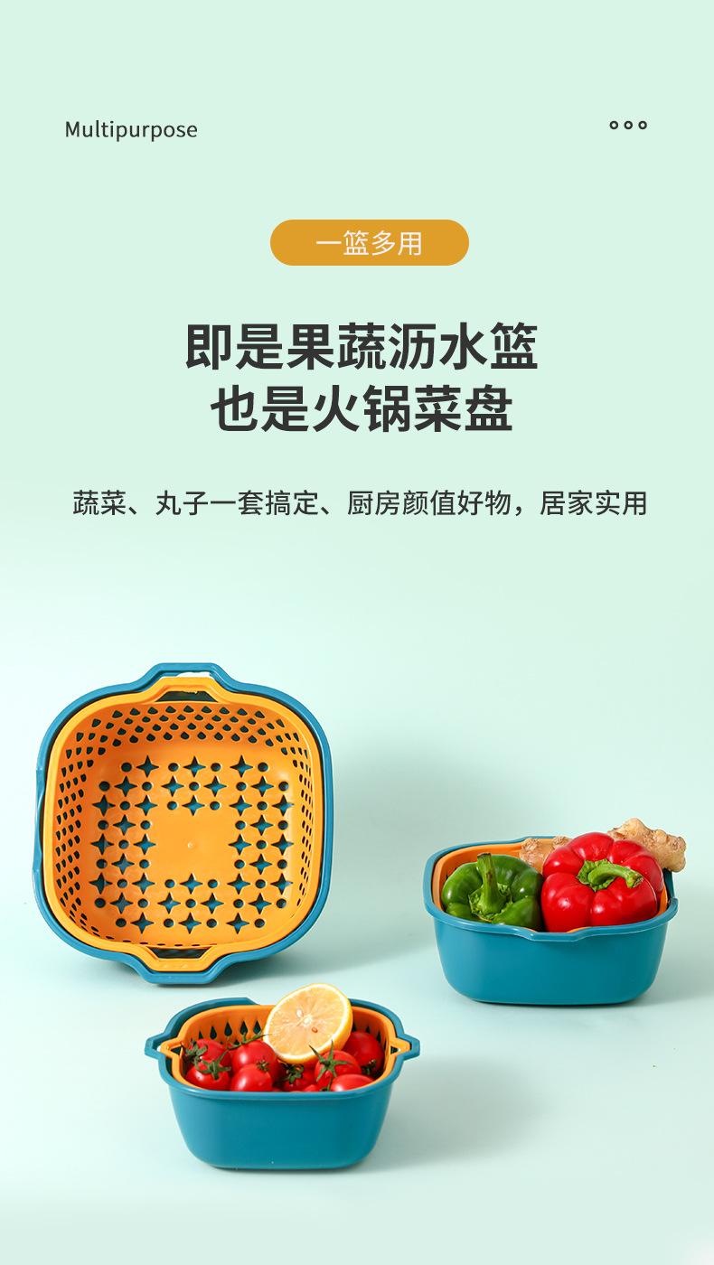 沥水篮_09.jpg