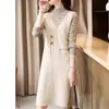 Vestido Abrigo Rayado Falso de Dos Piezas Original Francés para Mujer Otoño e Invierno Estilo Nuevo con Falda de Punto de Lana Básica