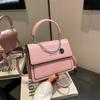 Bolsa Transversal Feminina Moda Verão 2026 Estilo Tendência Nicho Corrente de Ombro Alta Qualidade Pequena Quadrada Transversal para Mulheres