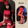 Saia Ultra Curta Bodycon Garota Picante de Boate, Camiseta Justa Puro Desejo, Conjunto de Lingerie Sexy de Duas Peças, Roupa Justa para Boate para Mulheres Maduras