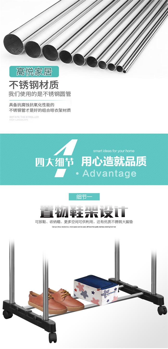 单杆不伸缩5801+_03