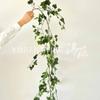 Plantas Artificiales Verdes, Decoración de Salón de Bodas Estilo Bosque, Flores Falsas, Flores Artificiales para Bodas, Plantas de Hojas Artificiales, Pared de Flores