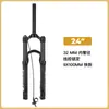 Amortiguador de Horquilla Delantera para Bicicleta de Montaña Bolany 20 24 pulgadas Controlado por Hombro Controlado por Cable Horquilla de Aire Accesorios Horquilla Delantera de 20 pulgadas