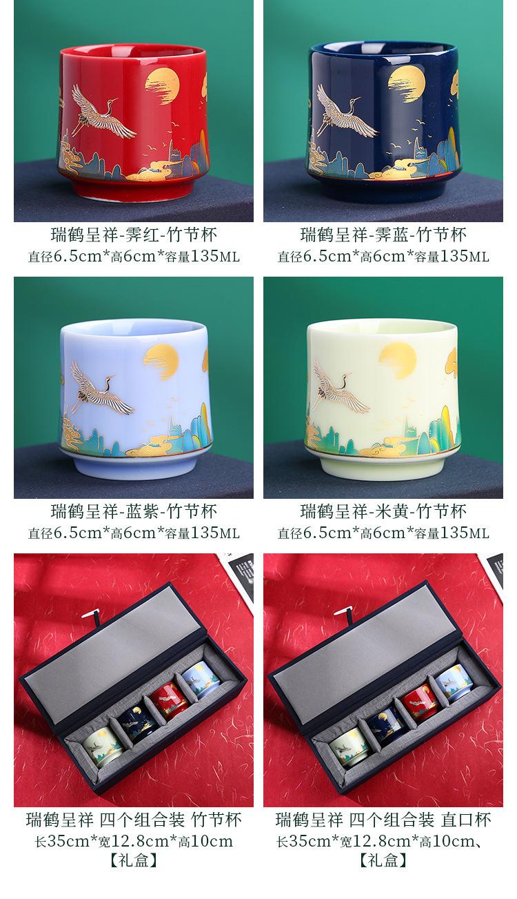 陈志鹏_06.jpg