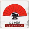 Abanico de Tai Chi, Abanico de Kung Fu, Abanico de Artes Marciales para Niños y Adultos, Hueso de Bambú Plástico Rojo Abanico de Baile