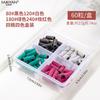 Anel Esfoliante para Unhas Cross-border Novo Cabeça de Esfoliação Moagem Mini Eixo Polimento Ferramentas para Nail Art Venda por Atacado