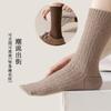 Calcetines de otoño e invierno, medias para niños, medias altas de color liso, calcetines apilados, calcetines de moda, calcetines de tubo medio para mujer, calcetines para niños, primavera y otoño, venta al por mayor