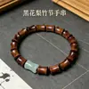 Pulseira DIY de contas de jacarandá preto e sândalo verde, simbolizando crescimento contínuo e prosperidade, adequada para homens e mulheres, atacado para fins religiosos e decorativos