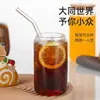 Taza con Tapa y Popote de Vidrio de Borosilicato Alto Taza para Leche Resistente al Calor Alta Apariencia Café Té de Frutas Bebidas Frías Cócteles Taza para Desayuno