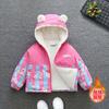 Ropa de Abrigo para Niñas Otoño e Invierno 2025 Nuevo Abrigo con Capucha Estampado Lindo Ropa Infantil Tops Chaqueta para Niñas con Forro Polar