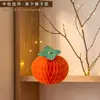 Linternas de papel de abeja y caqui para el Festival de Medio Otoño para colgar en árboles, adornos de caqui para crear un ambiente agradable en centros comerciales y espacios interiores