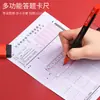 Set de Examen para Estudiantes Xiaoyuer, Set de Papelería para Examen de Ingreso a Secundaria y Examen de Ingreso a la Universidad, Set de Tarjetas, Logo Personalizado