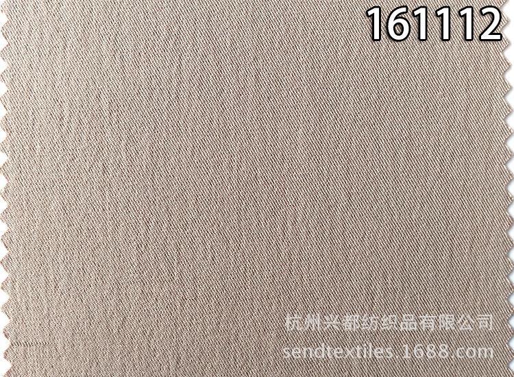 161112莫代尔涤弹力1