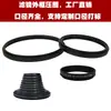 Filtro CPL com moldura de metal pode girar 37/40,5/49/52/58/62/67/72/77/82mm para celular