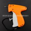 Pistola de Etiquetas para Roupas, Pistola de Marcação, Agulha de Aço, Agulha de Faca, Agulha de Precisão, Agulha Adesiva em Formato de I, Fixador de Fecho de Pressão