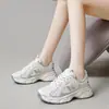 NBL1013 Zapatos de papá de suela gruesa para mujer, nuevo modelo 2026, malla transpirable, zapatillas deportivas casual versátiles, zapatillas de running ligeras