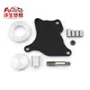 Kit eliminador de eje de equilibrio compatible con H22a H22a1 H23 no-Vtec BSD alto rendimiento