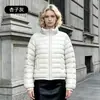 Chaqueta de Plumón Elástica Ligera para Mujer 2026, Ropa de Otoño e Invierno para Damas, Ropa Tallas Grandes para Mujer, Venta al por Mayor en Pinghu, Ligera