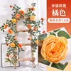 Simulação Flor Rosa Feliz Parede Videira Ramo Tubo de Ar Condicionado Decoração Flor Artificial Interna Sala de Estar Cobertura Enrolada Flor