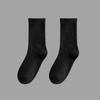 Calcetines de tubo para mujer, calcetines de felpa, color sólido, simples, Joker, marea ins, medias japonesas, calcetines de estudiante blancos, venta al por mayor