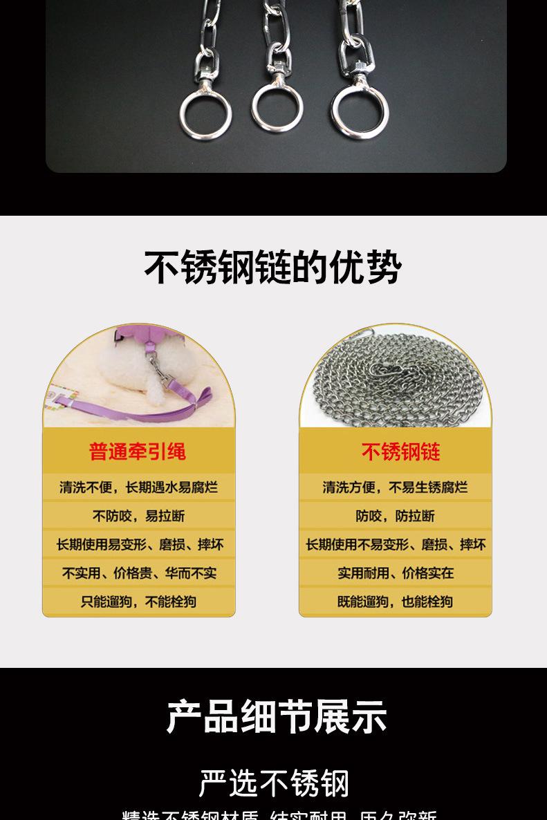 详情页_03.jpg