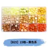 Perlas de cera octogonales, 100 estilos en compartimentos separados, perlas de cera para sellos de cera, empaque de caja de color mixto, venta al por mayor
