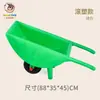 Carrinho de Jardim de Infância Uniciclo Equipamento de Treinamento Sensorial Brinquedo de Plástico Atividade Física ao Ar Livre Carro de Equilíbrio