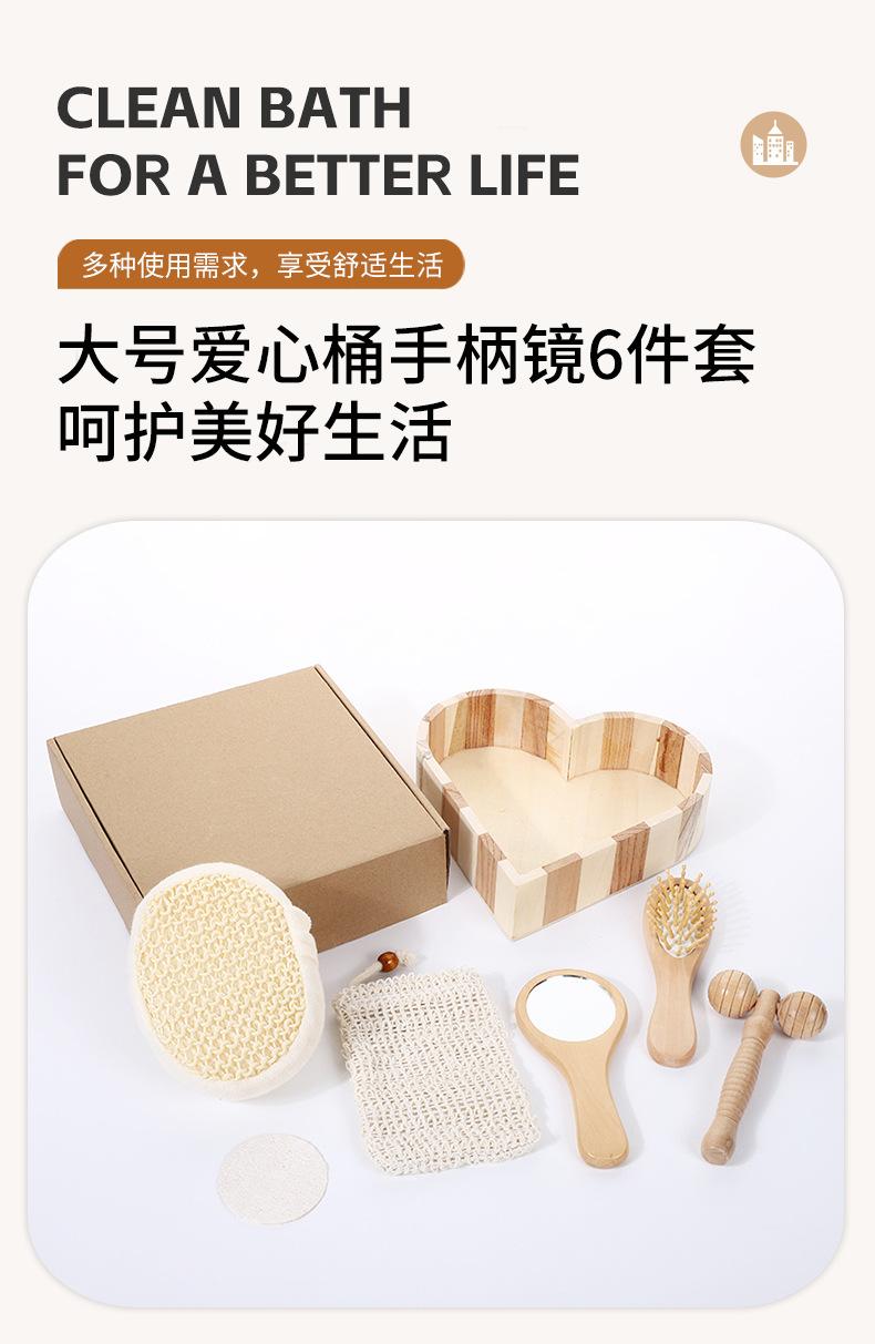 雅胜详情_01.jpg