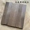 Materiales para Pasadores DIY: Ébano Negro, Palo de Rosa, Kit de Horquilla Hecha a Mano de Palo de Rosa Negro Camboyano, Otros Regalos de Cumpleaños para Compañeros