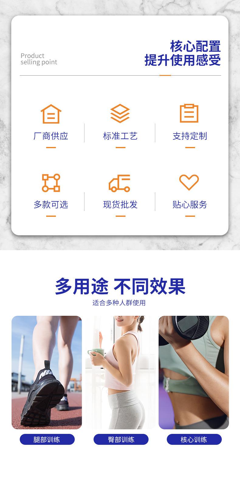 敏辰文体4_02
