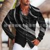 Camisa de hombre estampada con patrón, corte entallado, color dorado y gris, para exteriores, estilo urbano, manga larga, botones, ropa estampada, moda urbana.
