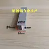 Liga de alumínio viga I material de alumínio em forma de H preto prata vidro madeira placa emenda fita de acabamento em forma de U dupla face slot para cartão trilho