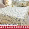Sábana impermeable de una pieza para ancianos e bebés, protector impermeable para orina, a prueba de suciedad de mascotas, a prueba de periodo, sábana impermeable a prueba de fugas juego de tres piezas, lavable a máquina
