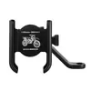 Suporte de Viagem para Comércio Exterior, Suporte de Telefone para Motocicleta, Bicicleta de Entrega, Suporte de Navegação para Condutor de Veículo Elétrico, Fábrica Atacadista