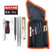 Amazon kit de lima para motosierra transfronteriza lima para motosierra lima para motosierra eléctrica lima para cadena lima para cadena juego de 8 piezas
