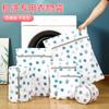Bolsa de lavandería, bolsa de lavado, bolsa de malla fina para sujetadores, bolsa para ropa interior, bolsa de malla antideformación especial para lavadora doméstica, venta al por mayor