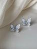 Aretes de Mariposa Azul Degradado de Diseño Nicho de Alta Gama Verano Elegante Lujo Accesible Aretes de Mariposa Cambiables 2025 Mujer