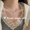 Estilo Ins Coreano Nicho de Alta Gama Joyería de Plata Plata Esterlina S925 Corazón Aguamarina Plata Rota Collar Estilo Simple