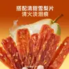Perro Hippie Carne Seca de Yema de Huevo Cocida Palitos Dentales para Perros Snacks de Recompensa de Pollo y Pato Puro Snacks para Mascotas