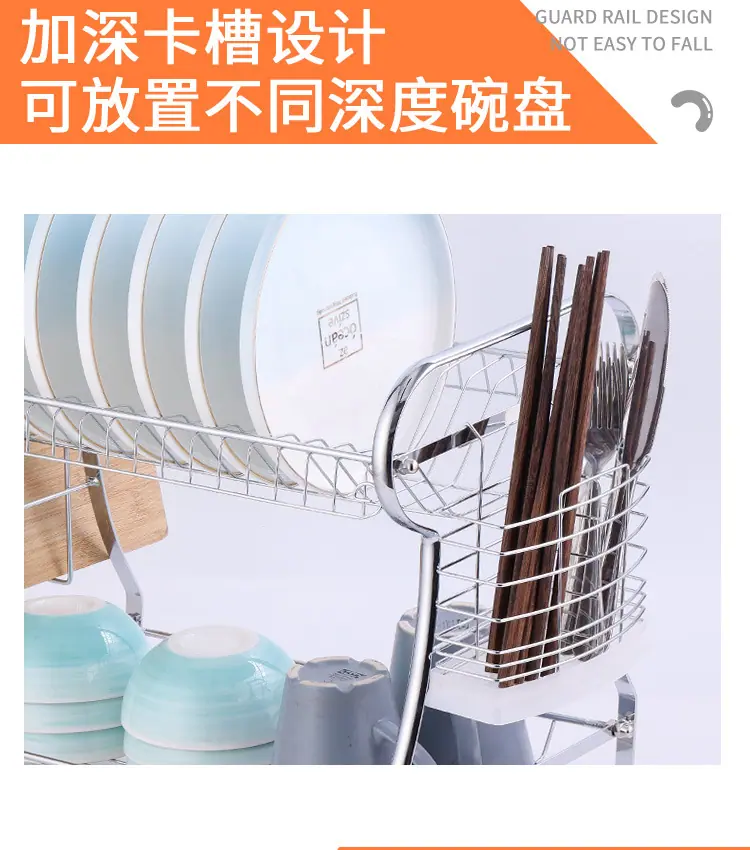 青蛙半圆扁铁碗架_09.jpg