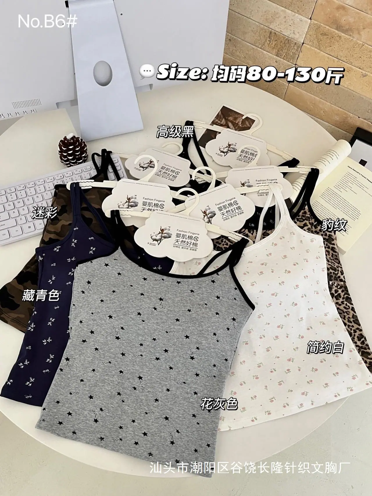ef324d271d018196c173aeedee139b
