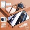 Funda magnética de doble cara para vivo X100, ultrafina, con ventosa magnética y protección anticaídas, para el nuevo X100Spro
