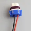 Suporte de farol de neblina para carro Base de lâmpada H11 9006 9005 Lâmpada de farol H4 Conector de modificação de plugue cerâmico