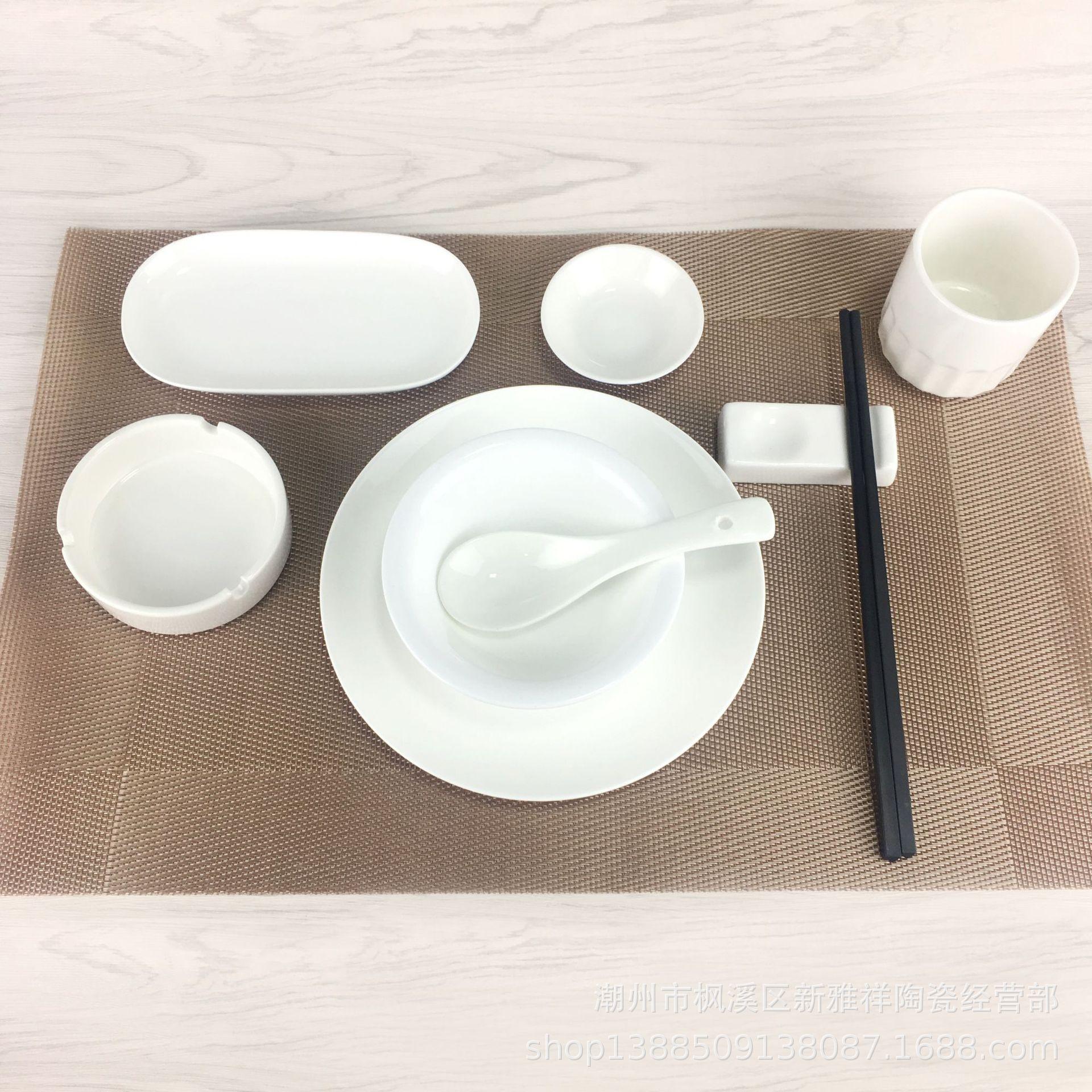 快照 1