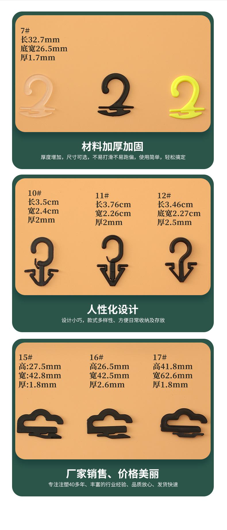 详情页_10.jpg