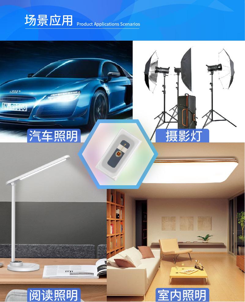3014详情B-03