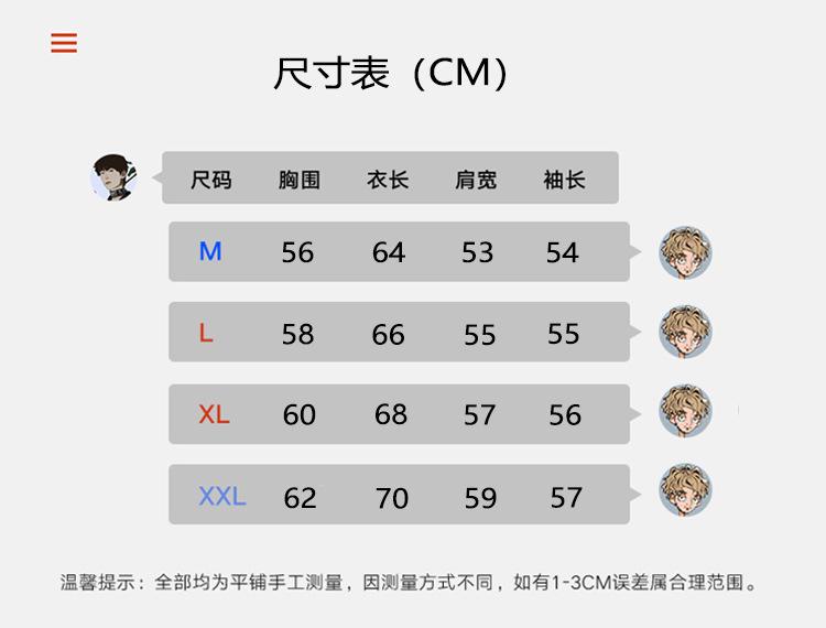 O1CN01yYzZJ72EsuTNp3bBt_!!3457