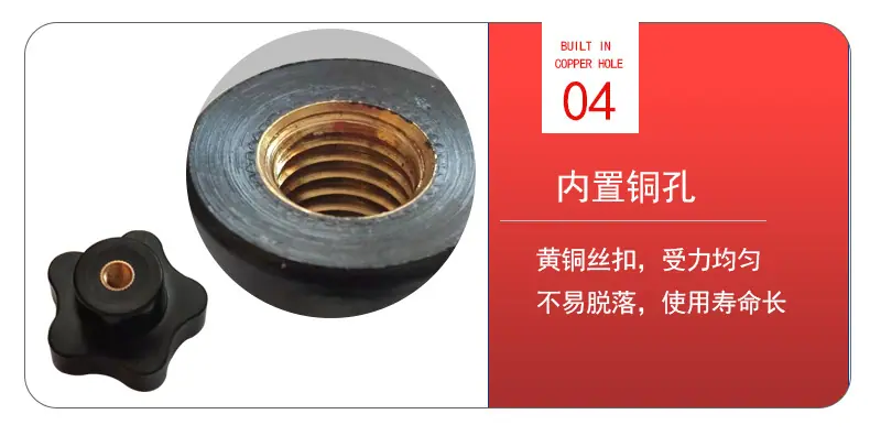 改详情_09.jpg